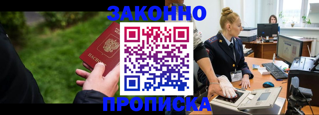 форма 3 в Ульяновске